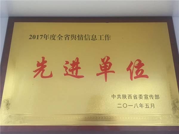 说明: //news.tvhaose.com/__local/B/0B/28/C9559CC8EFD11868F5C15CA667B_D1AA8CB1_153FE.jpg